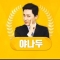 대표 사진