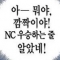 대표 사진