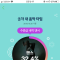 대표 사진