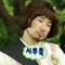 대표 사진