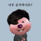 대표 사진