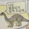 대표 사진