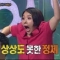 대표 사진