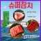 대표 사진