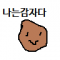 대표 사진