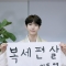 대표 사진