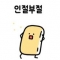 대표 사진