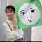 대표 사진