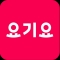 대표 사진