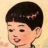 대표 사진