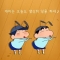 대표 사진