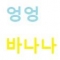 대표 사진