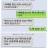 대표 사진