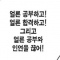 대표 사진