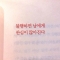 대표 사진