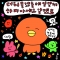 대표 사진