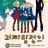 대표 사진