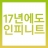 대표 사진