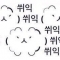 대표 사진