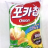대표 사진