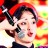 대표 사진