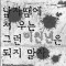 대표 사진