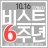 대표 사진