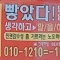 대표 사진
