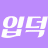 대표 사진