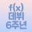 대표 사진
