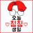 대표 사진
