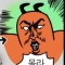 대표 사진
