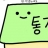 대표 사진