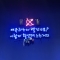 대표 사진