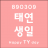 대표 사진