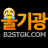 대표 사진