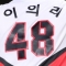 대표 사진