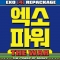 대표 사진