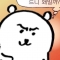 대표 사진