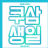 대표 사진