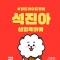 대표 사진