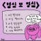 대표 사진