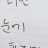 대표 사진