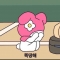 대표 사진