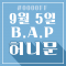 대표 사진