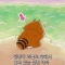 대표 사진