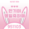 대표 사진