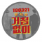 대표 사진