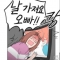 대표 사진