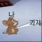 대표 사진